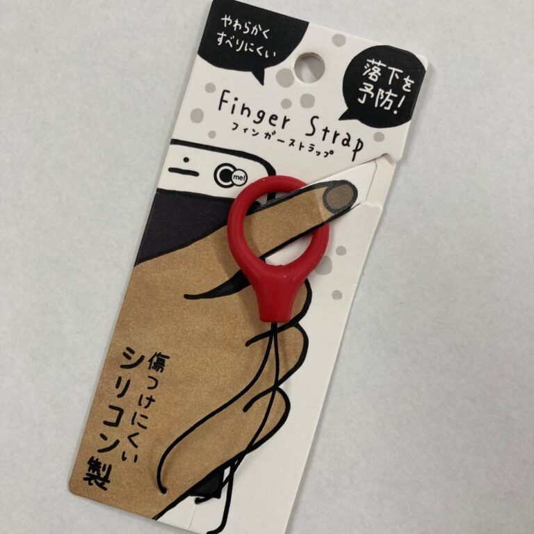 【ダイソー】これでもう絶対スマホを落とさない!?スマホ落下を防止する「フィンガーストラップ」