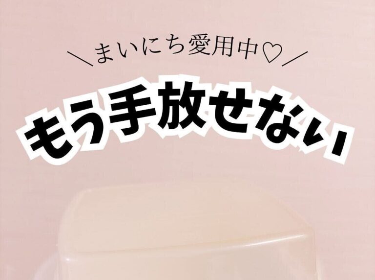 すごいなー110円やで？【ダイソー】「まいにち愛用！」「神すぎる」便利キッチンアイテム4選