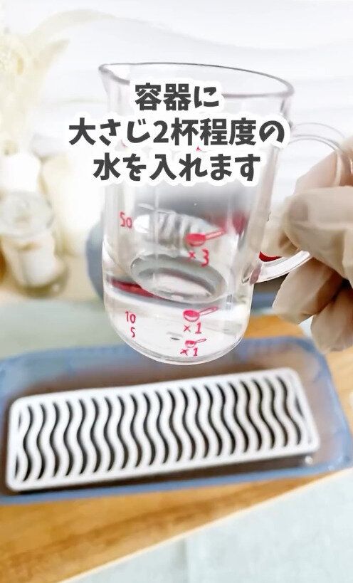 最新レンチンアイテム！「電子レンジ調理器　とうもろこし　さつまいも」