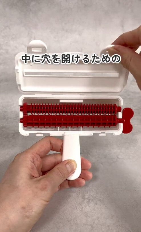 すごいなー110円やで？「くるっとポン くるくる海苔パンチ」