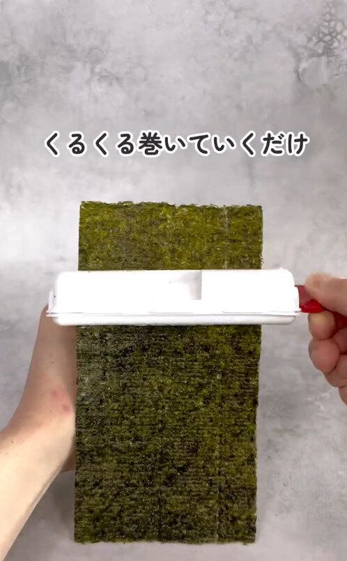 すごいなー110円やで？「くるっとポン くるくる海苔パンチ」