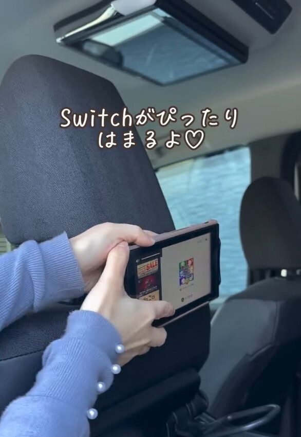 車の後部座席に!「バックシートホルダー」