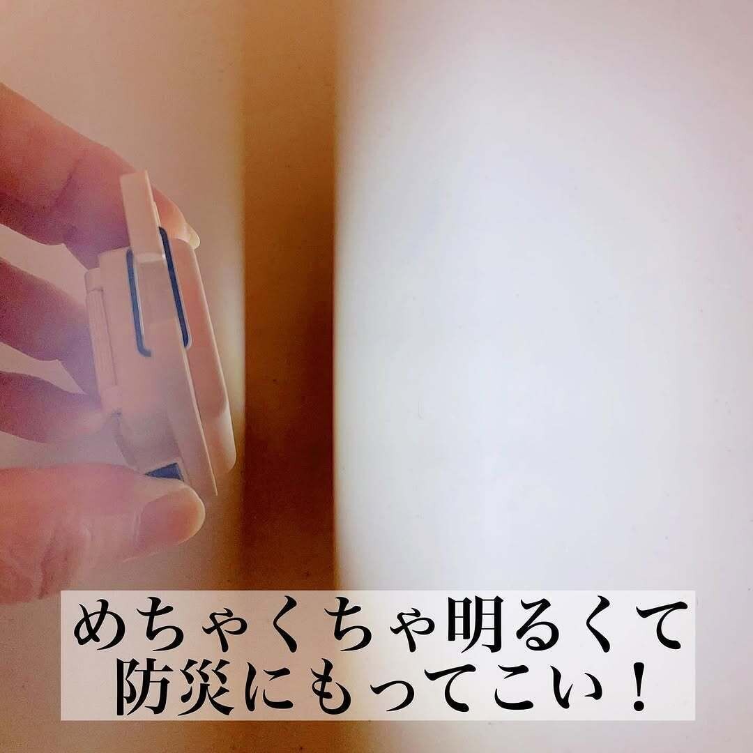 みんなも使ってる?超優秀商品!「COBライト」