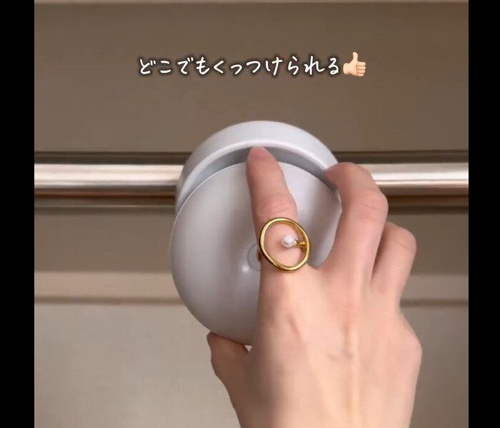 【3COINS】神ライト発見!3WAY人感センサーライト