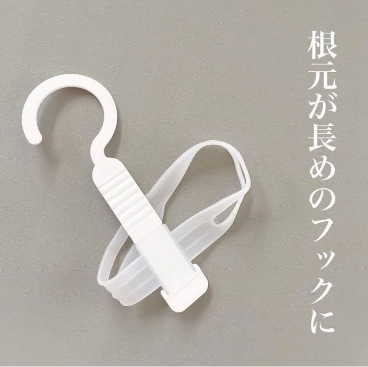 ティッシュを吊るせる