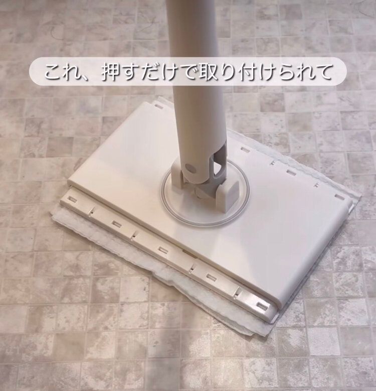 ワイパー用ミニヘッド