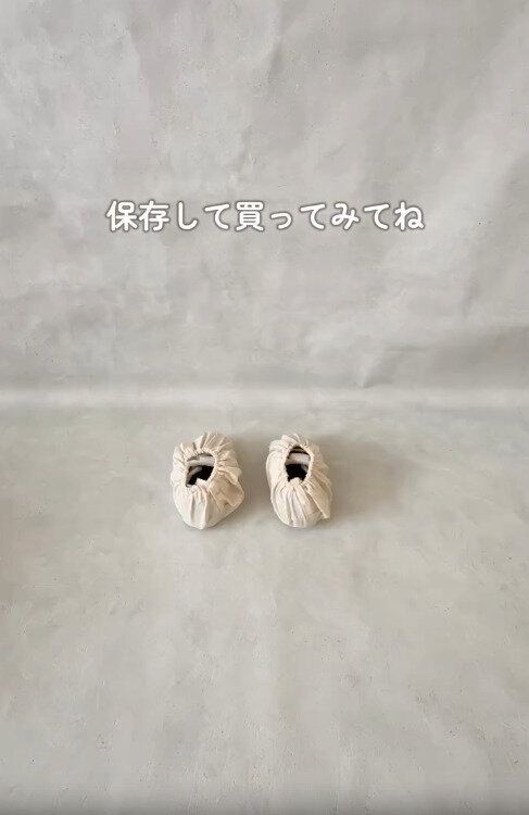 【ダイソー&セリア】車内以外でもおでかけシーンで大活躍すること間違いなし