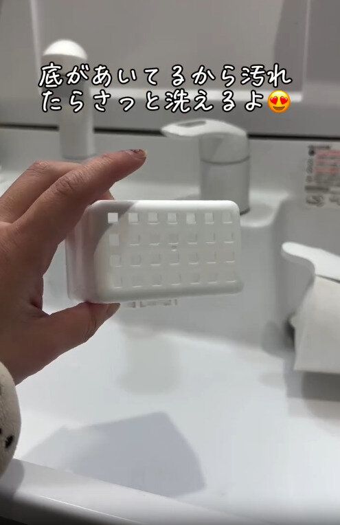 【セリア】丸洗いもできていつでも清潔に使える