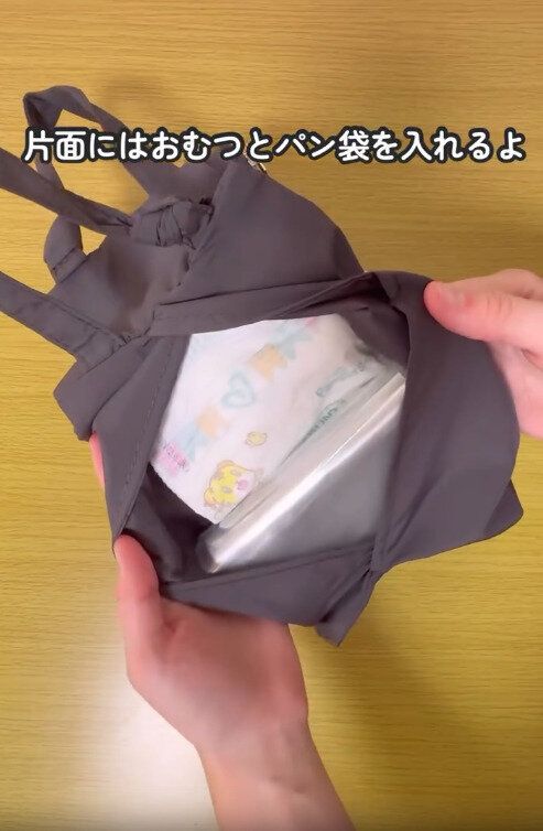 【3COINS】ひっかけて収納できるオムツケースに大変身