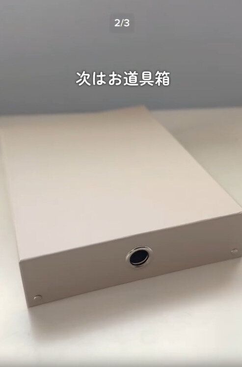 【3COINS】スリコからお道具箱が新登場