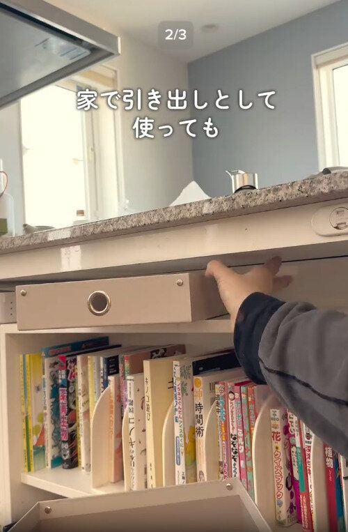 【3COINS】シンプルカラーでお家の収納グッズとしても使える