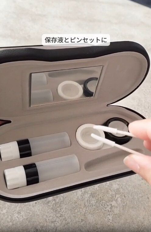 【3COINS】ミラーまでついていて完璧！