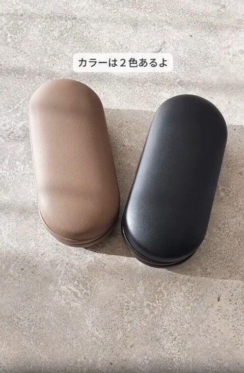 【3COINS】カラーは2色で男女問わず使える