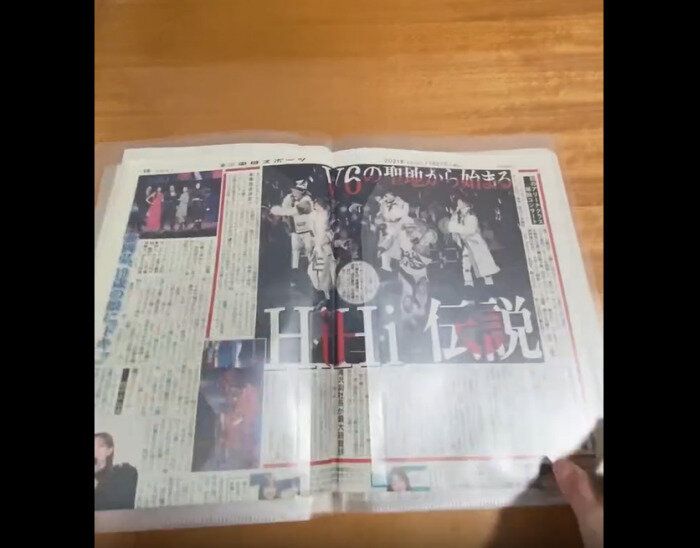 【セリア】ピッタリ入る！スリムダブルインファイル