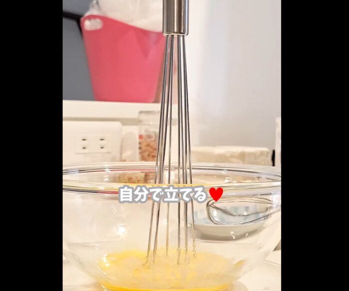 【ダイソー】プチ時短！ステンレス泡だて器