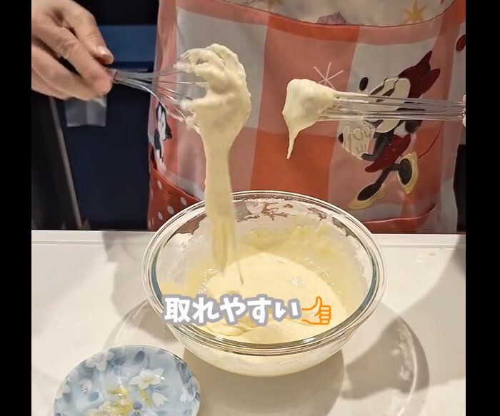 【ダイソー】プチ時短！ステンレス泡だて器