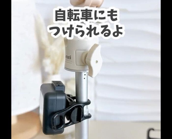 【ダイソー】さらに明るい！充電式COBストラップライト