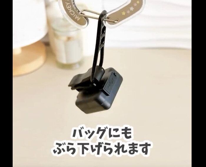 【ダイソー】さらに明るい！充電式COBストラップライト