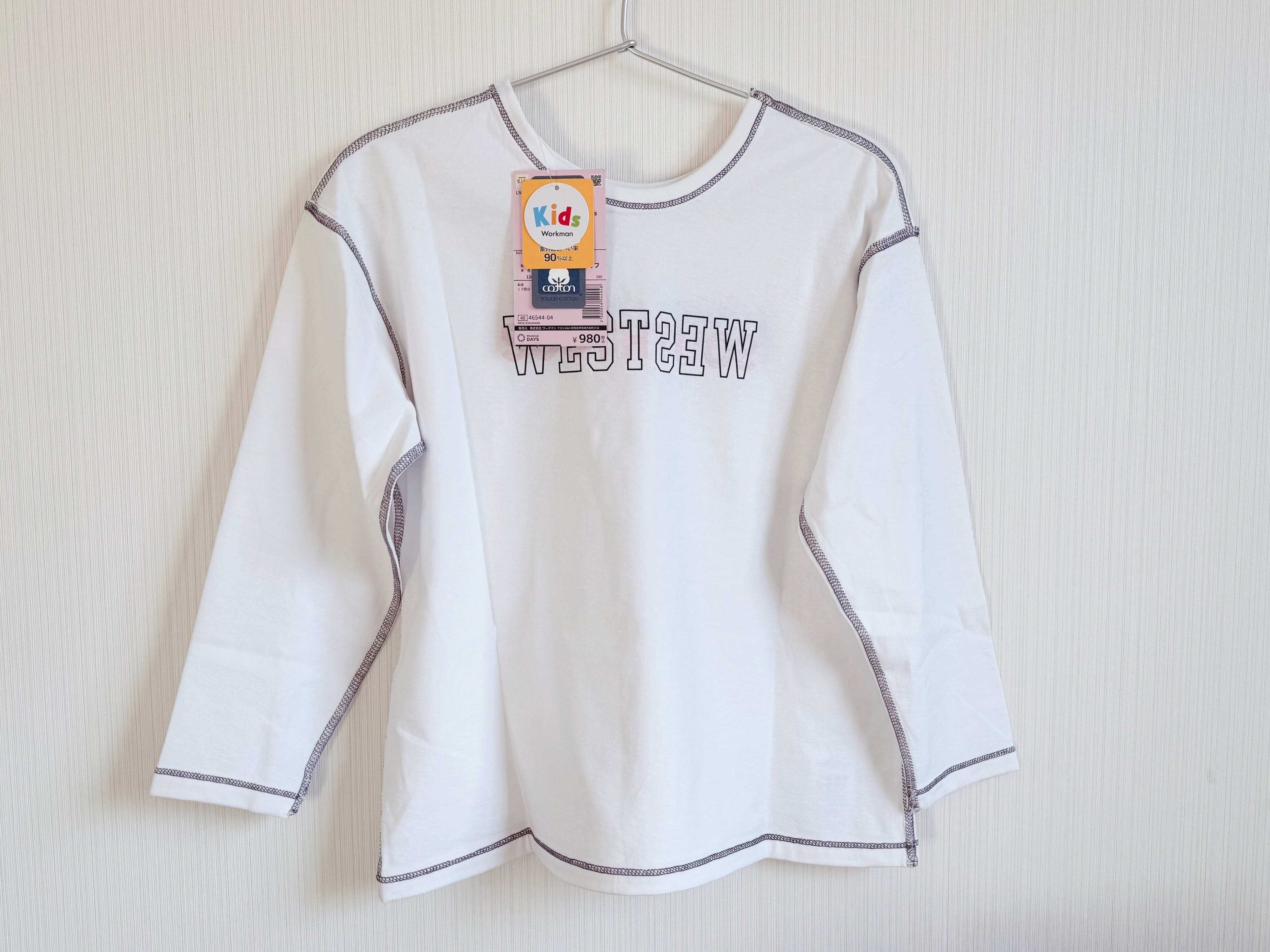 1．コットン100％で肌触りが良いから