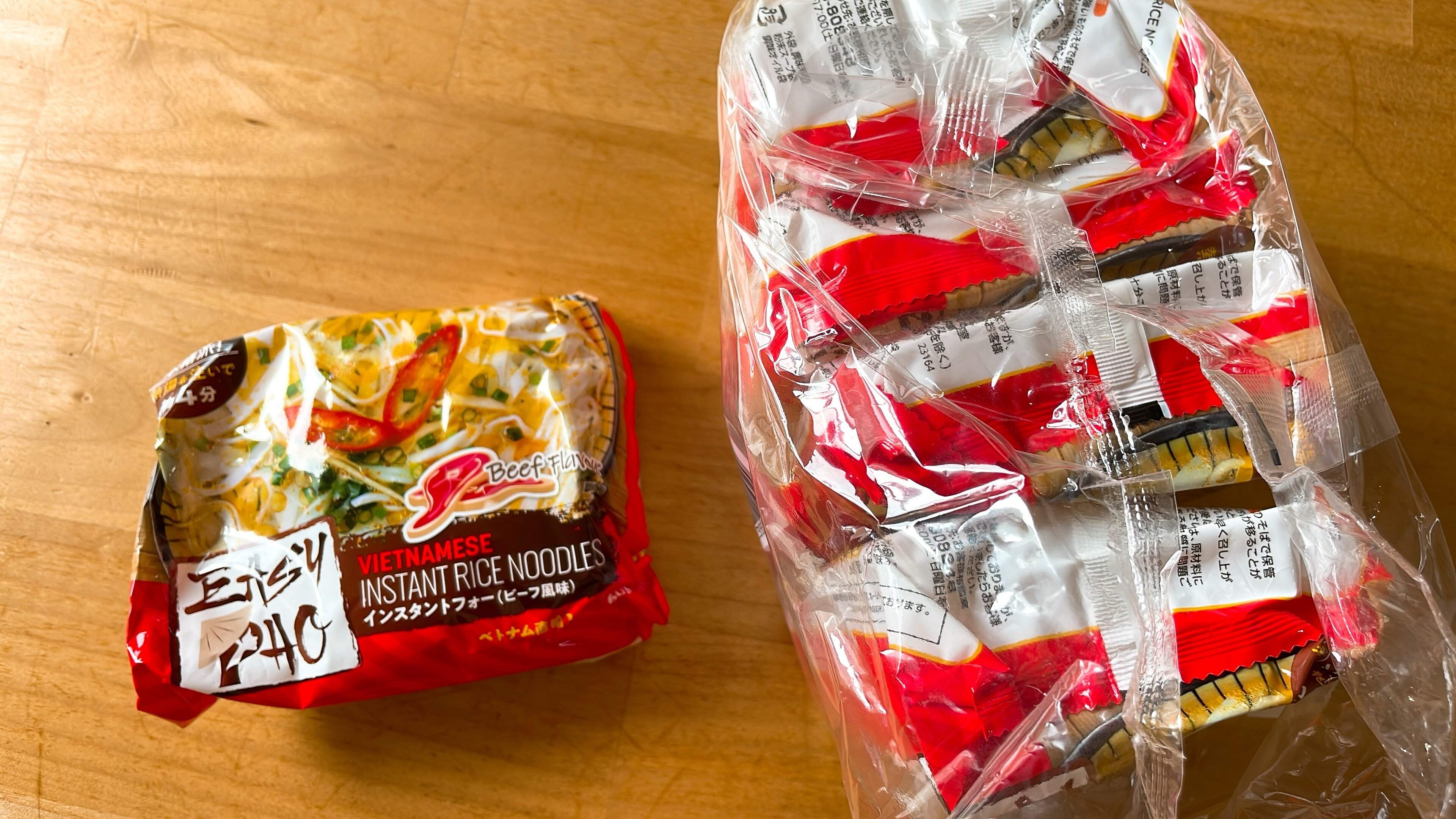 イージーフォー