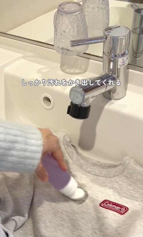 旅行にも持っていくと便利!「シリコーンブラシ詰め替えチューブ」