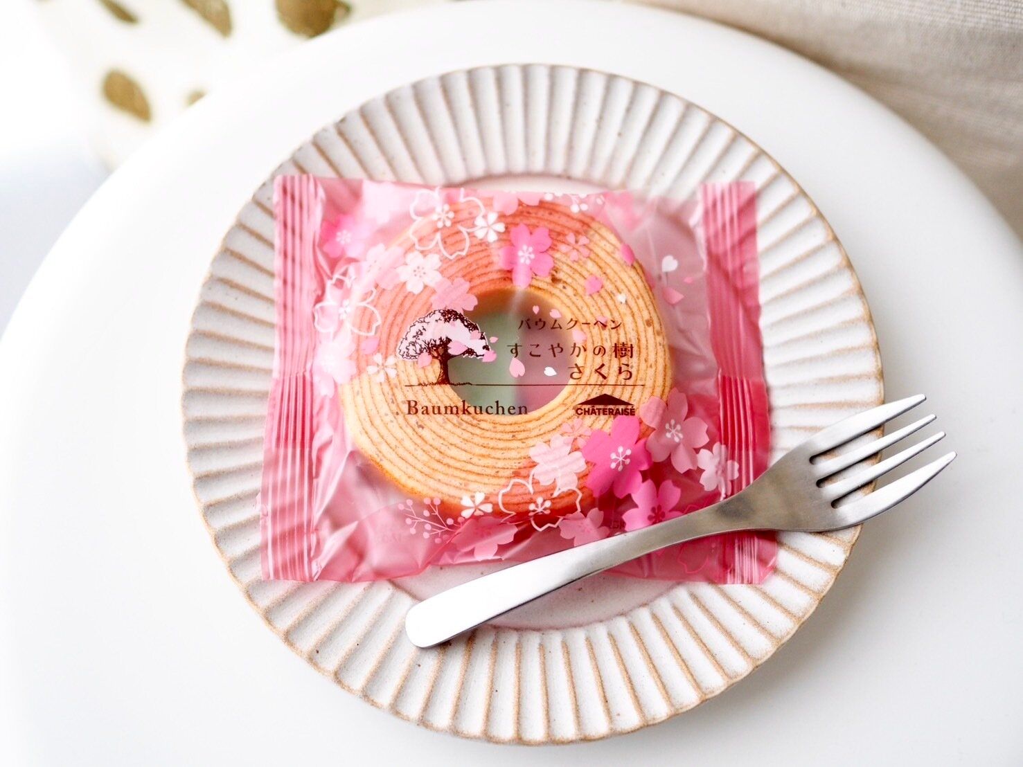 シャトレーゼ「バウムクーヘンすこやかの樹 さくら」商品写真