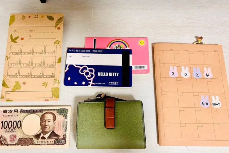 これらにお金は使いません!