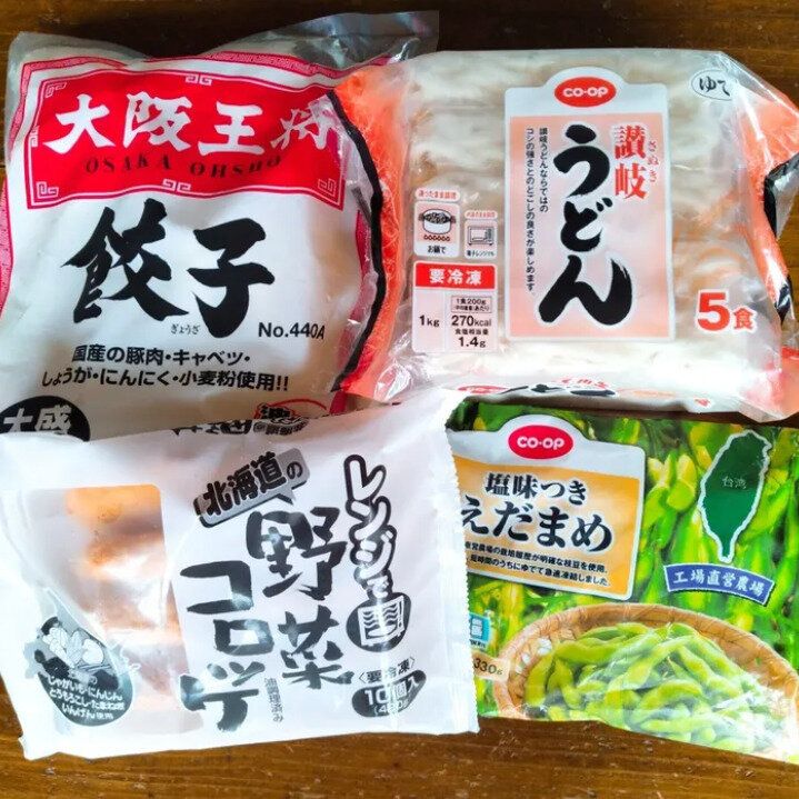 おいしい冷凍食品を常備しよう