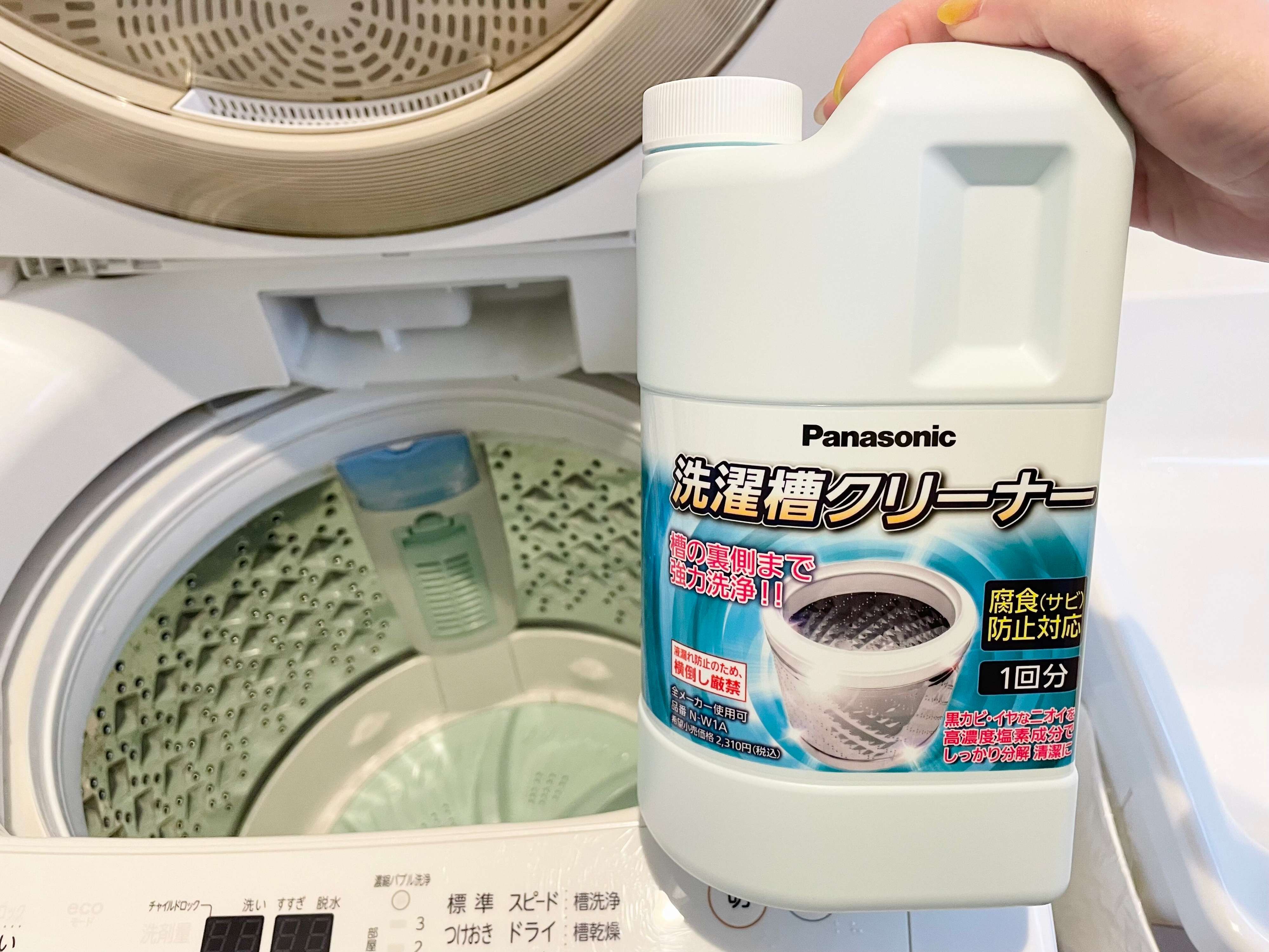 洗濯槽クリーナー