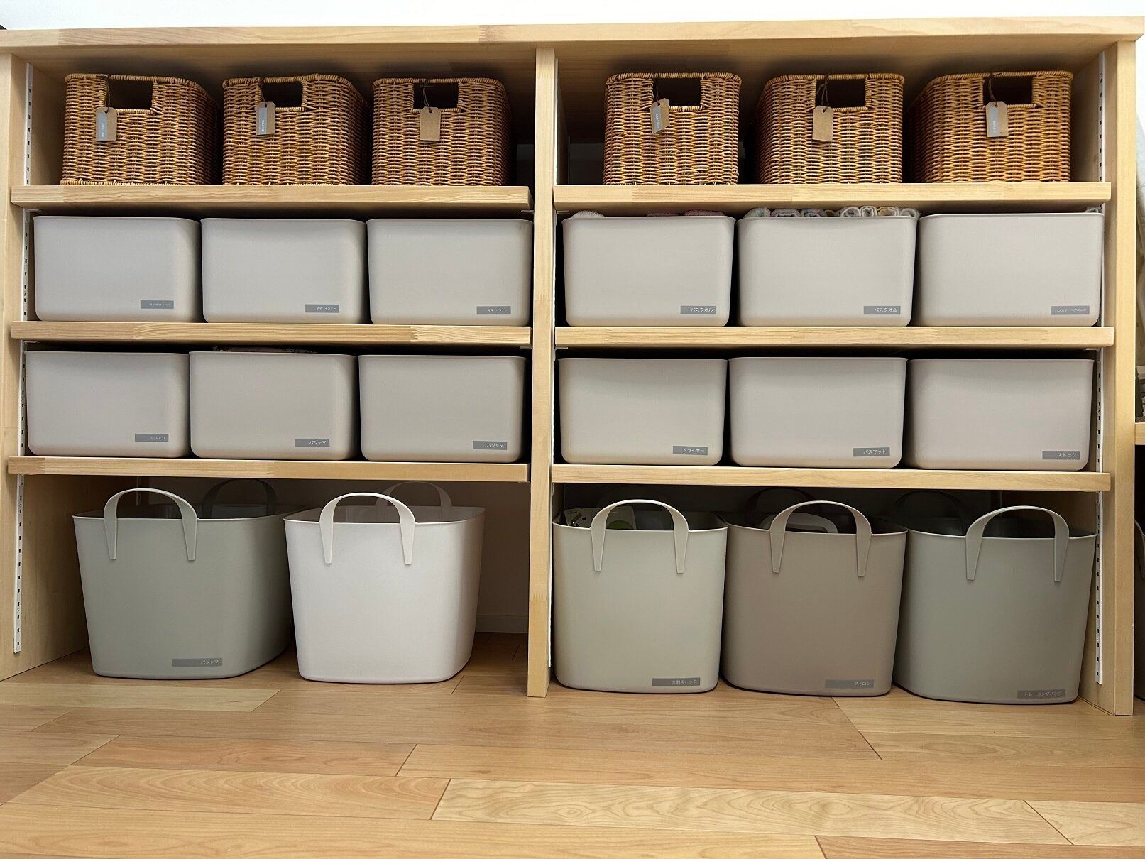 「ものが多くてもスッキリした部屋」を叶える3つのテクニック