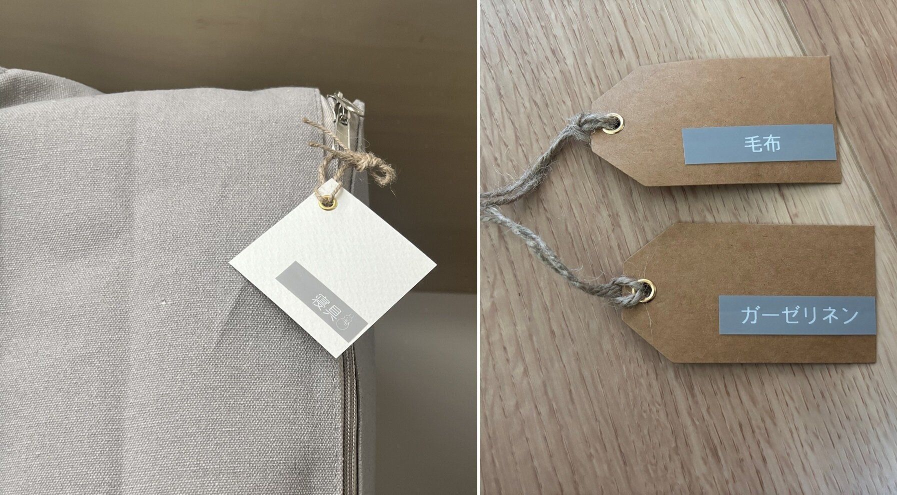 「ものが多くてもスッキリした部屋」を叶える3つのテクニック