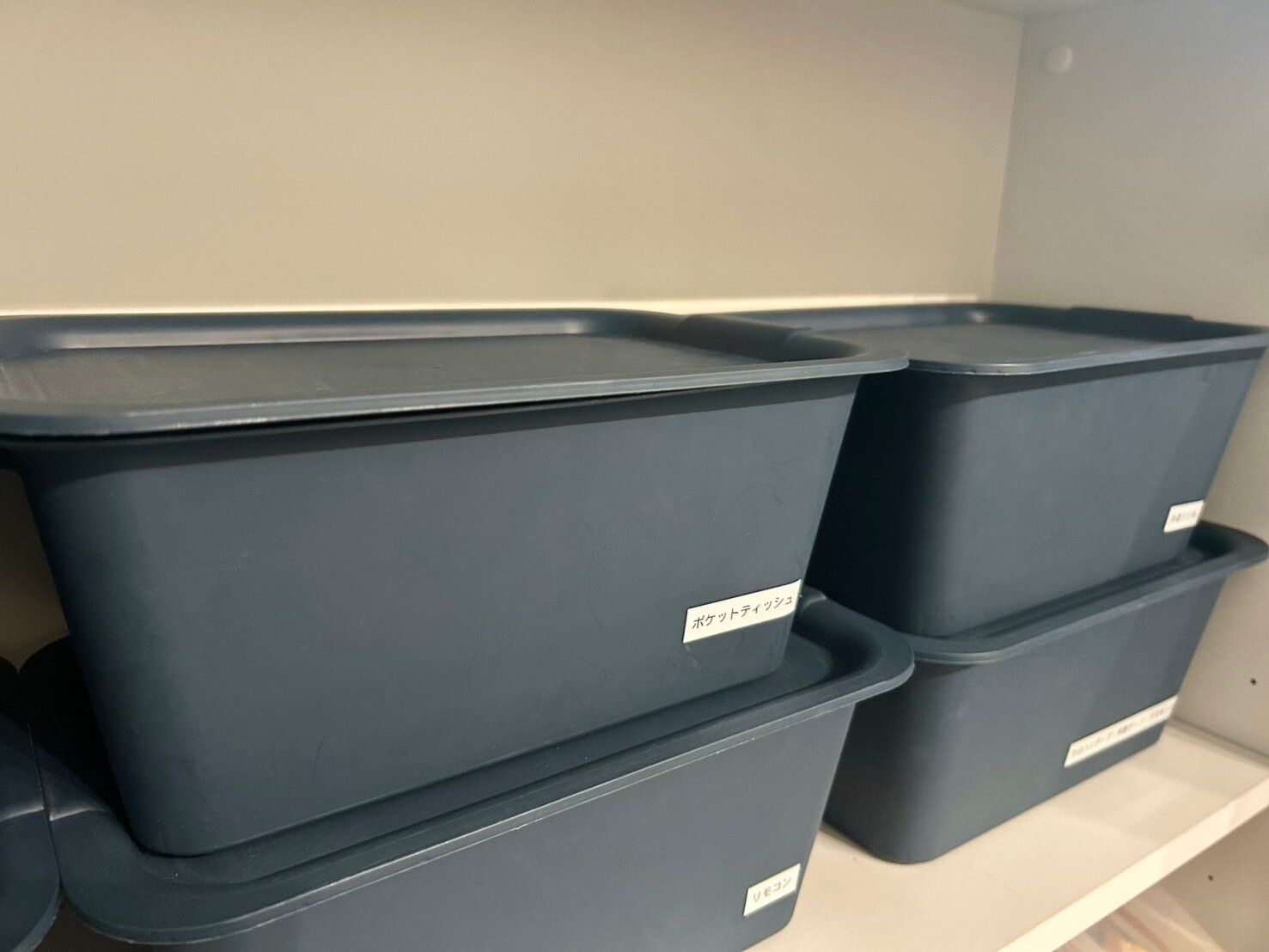 あなたの家の収納が片付かない理由、じつは「収納グッズ」が原因かも?