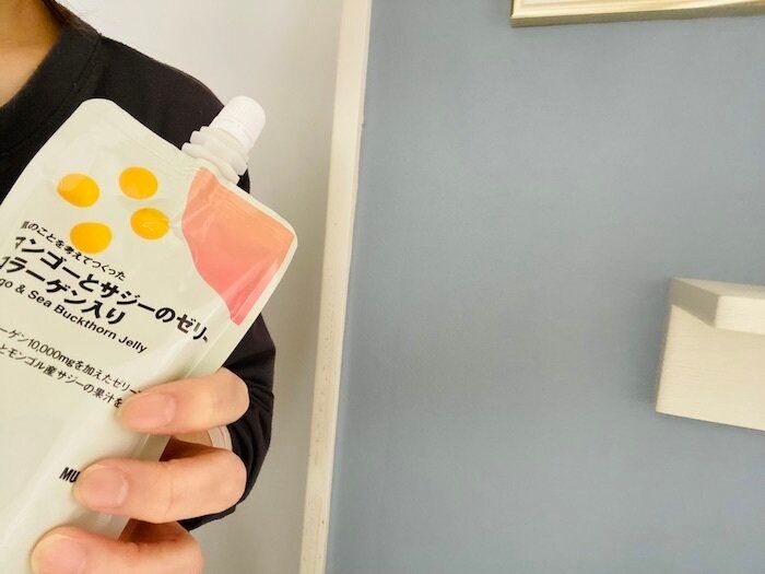 サジー入りゼリー