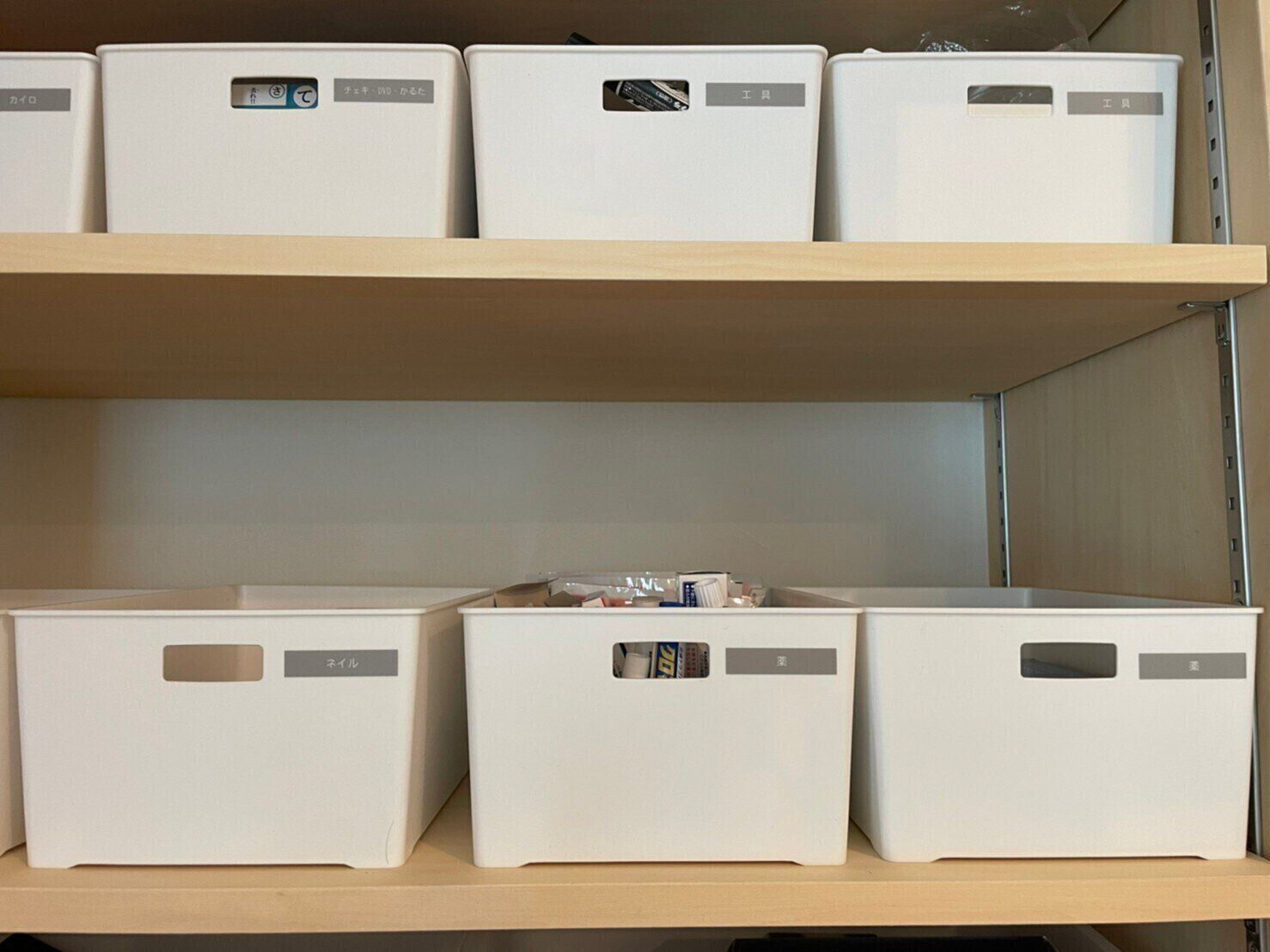 「とりあえず片づける」はNG!整理収納アドバイザーが教える部屋が片づく5つのダンドリ