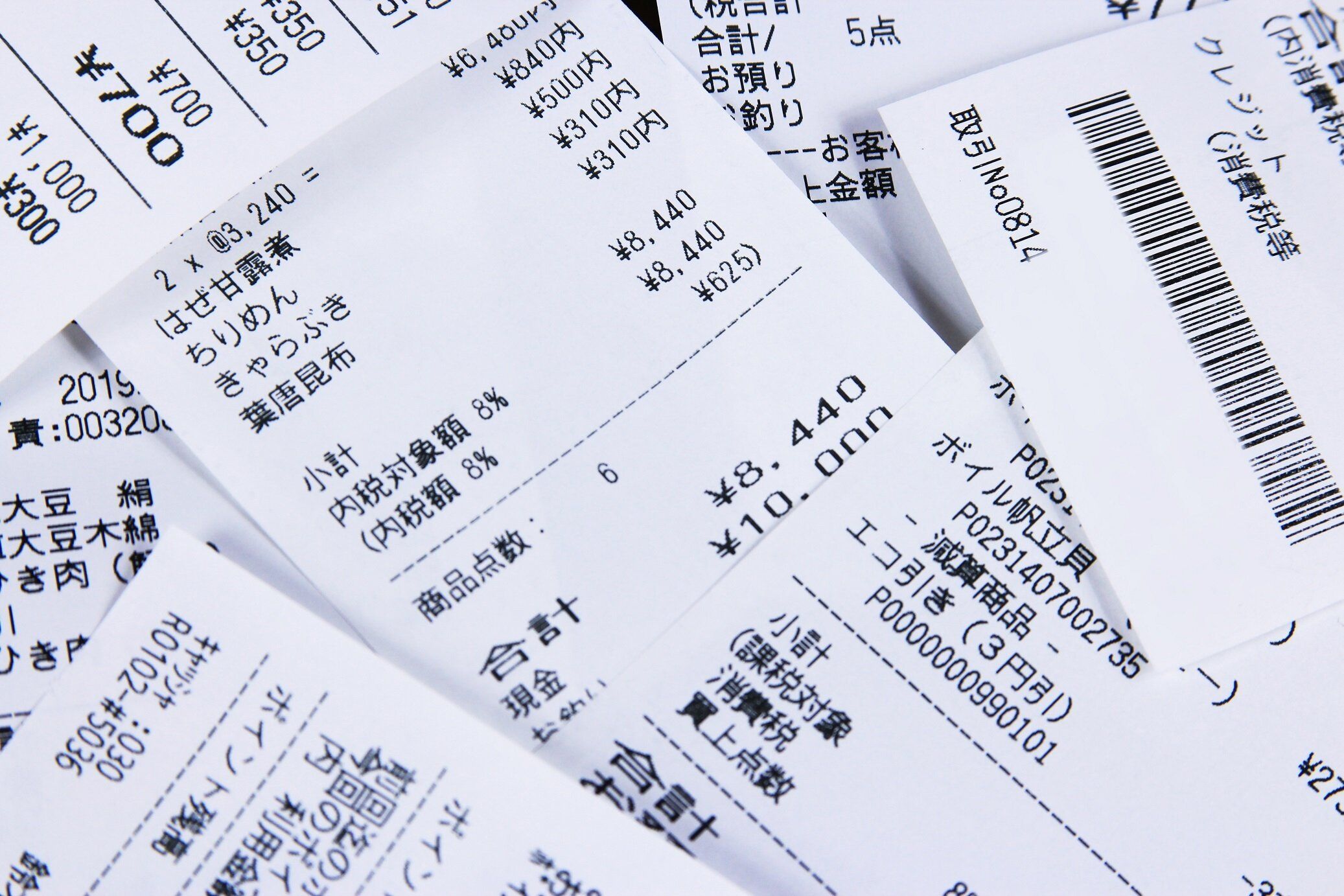 もしかして、やっちゃってる?FP資格を持つ「貯め上手」さんが避ける3つの習慣