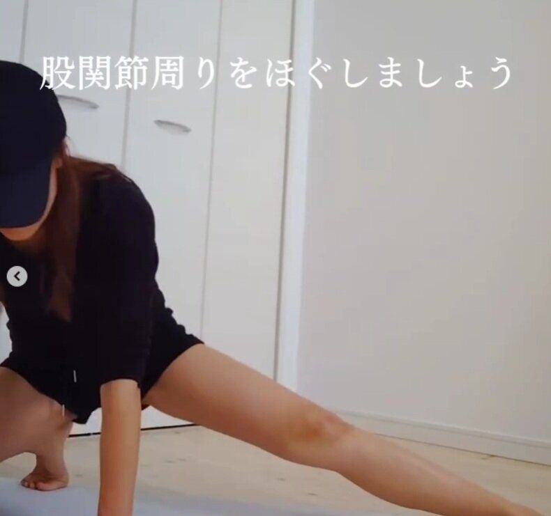 股関節まわりをほぐしましょう