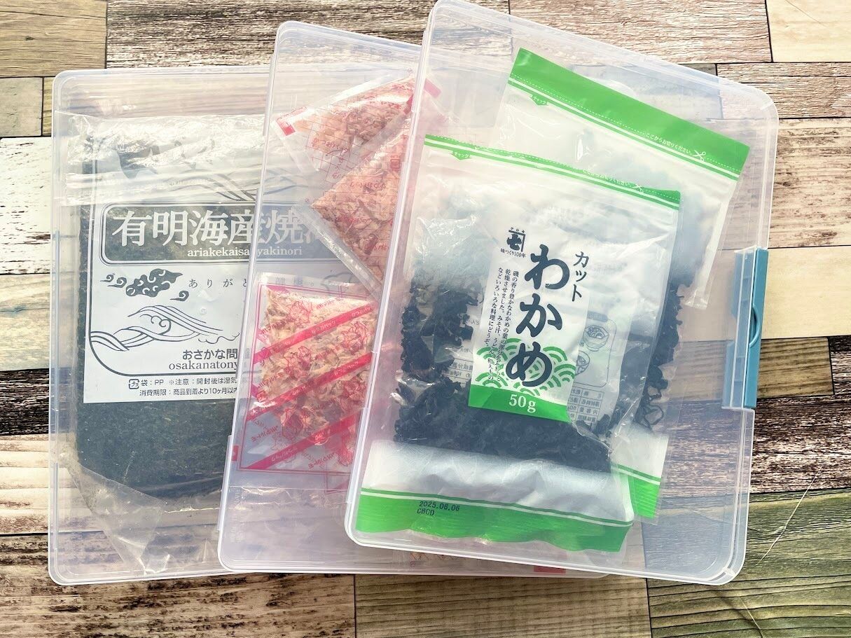 乾物の収納に便利!