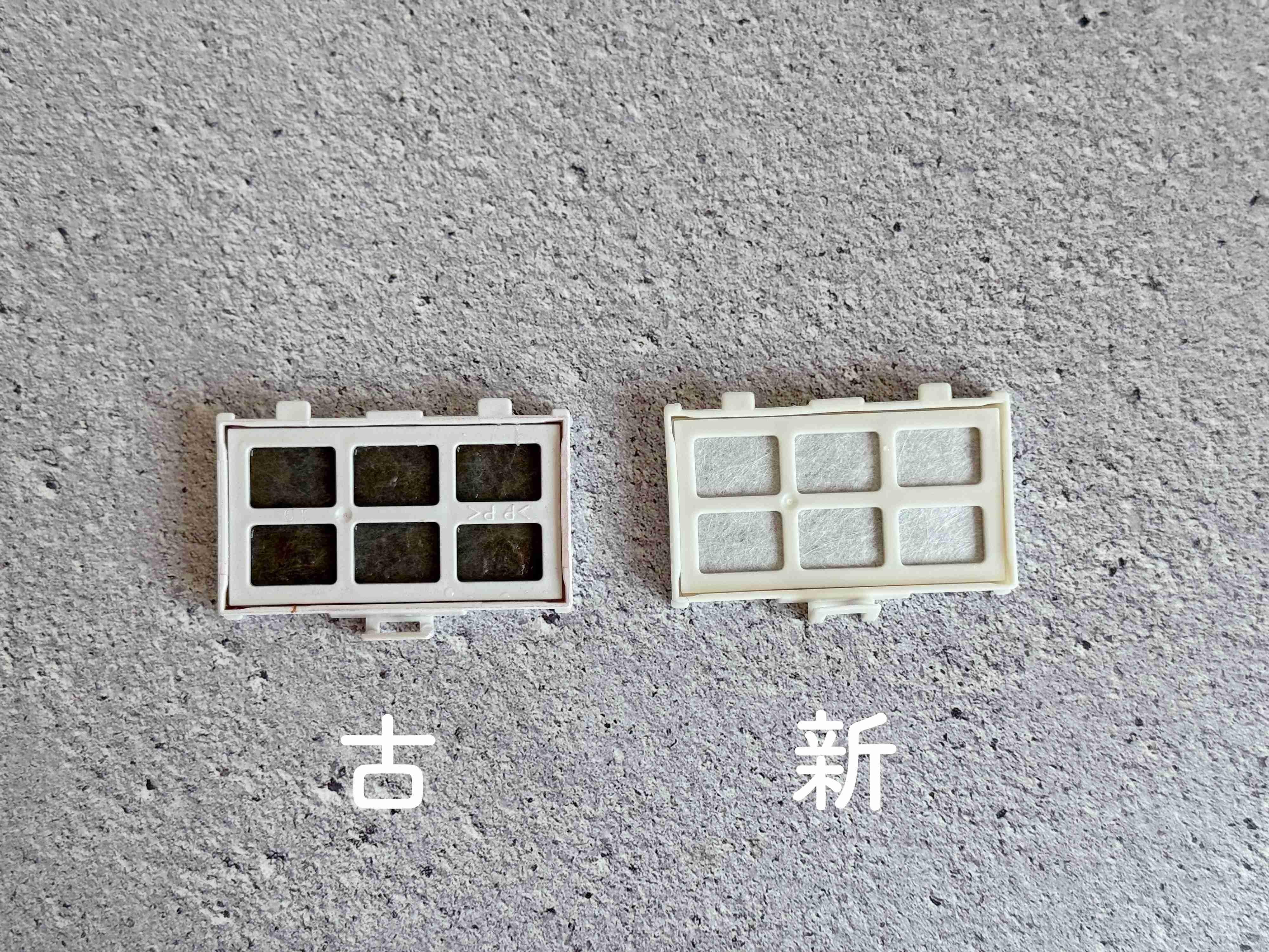 フィルター交換も忘れずに！