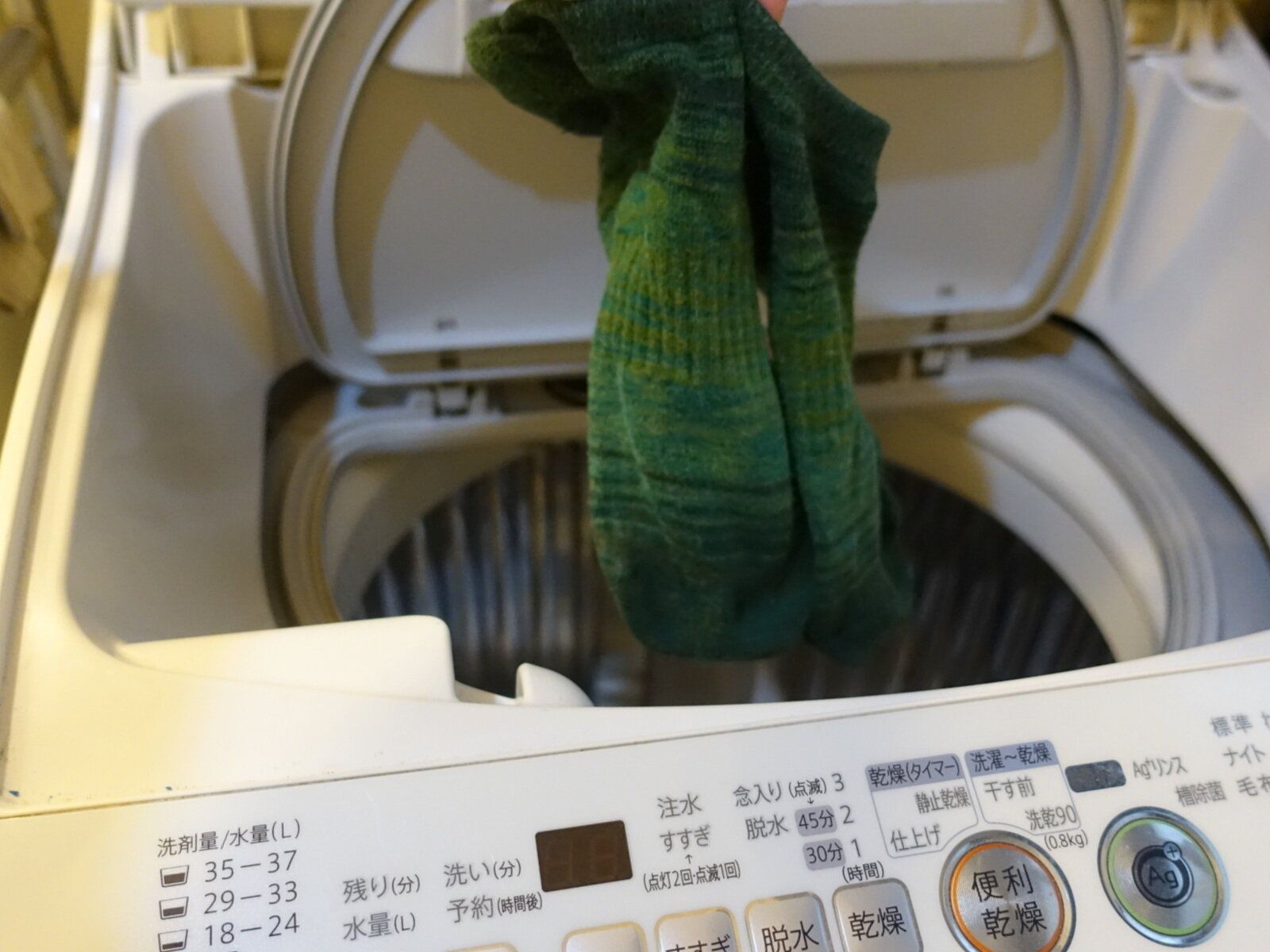 梅雨どきならではの注意点も!やってはいけないNG家事 5選