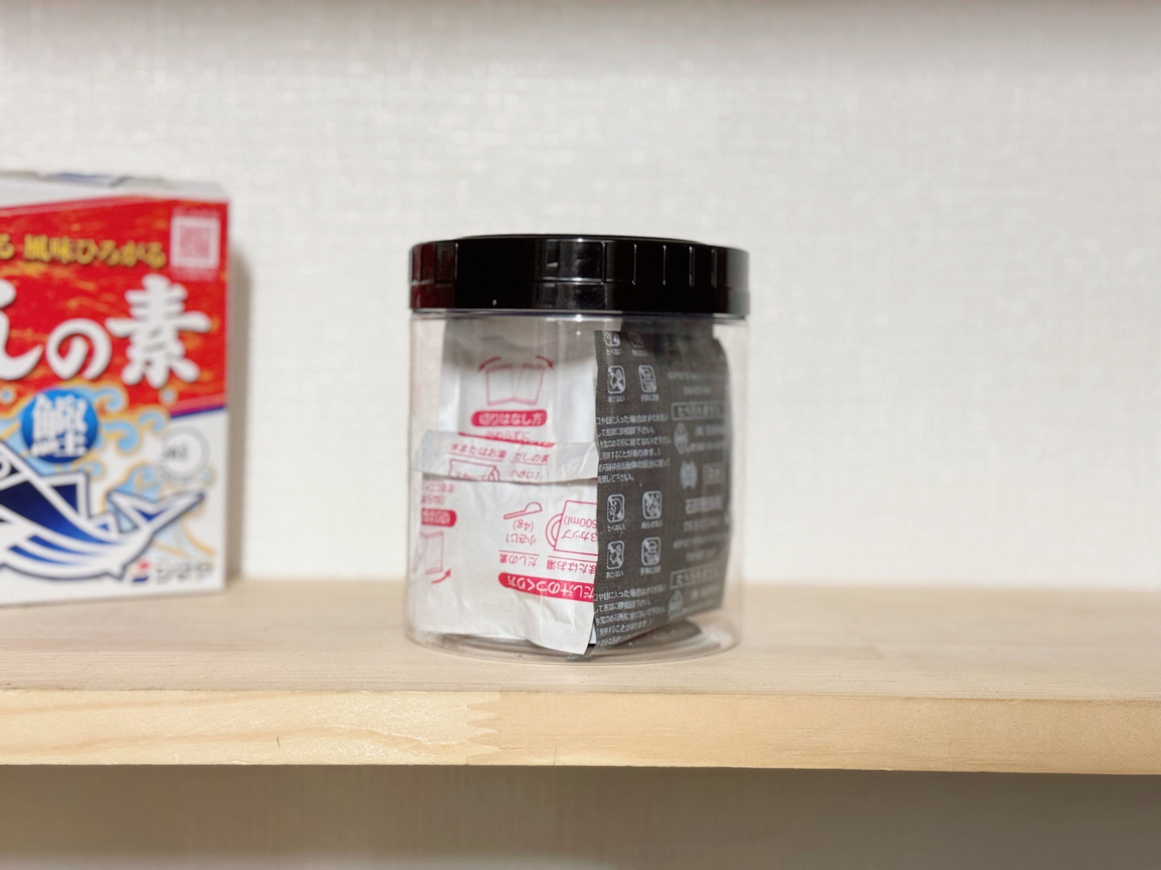 小分けのだしの素入れ