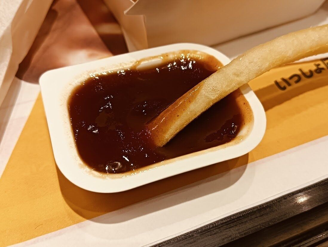 ナゲットソース