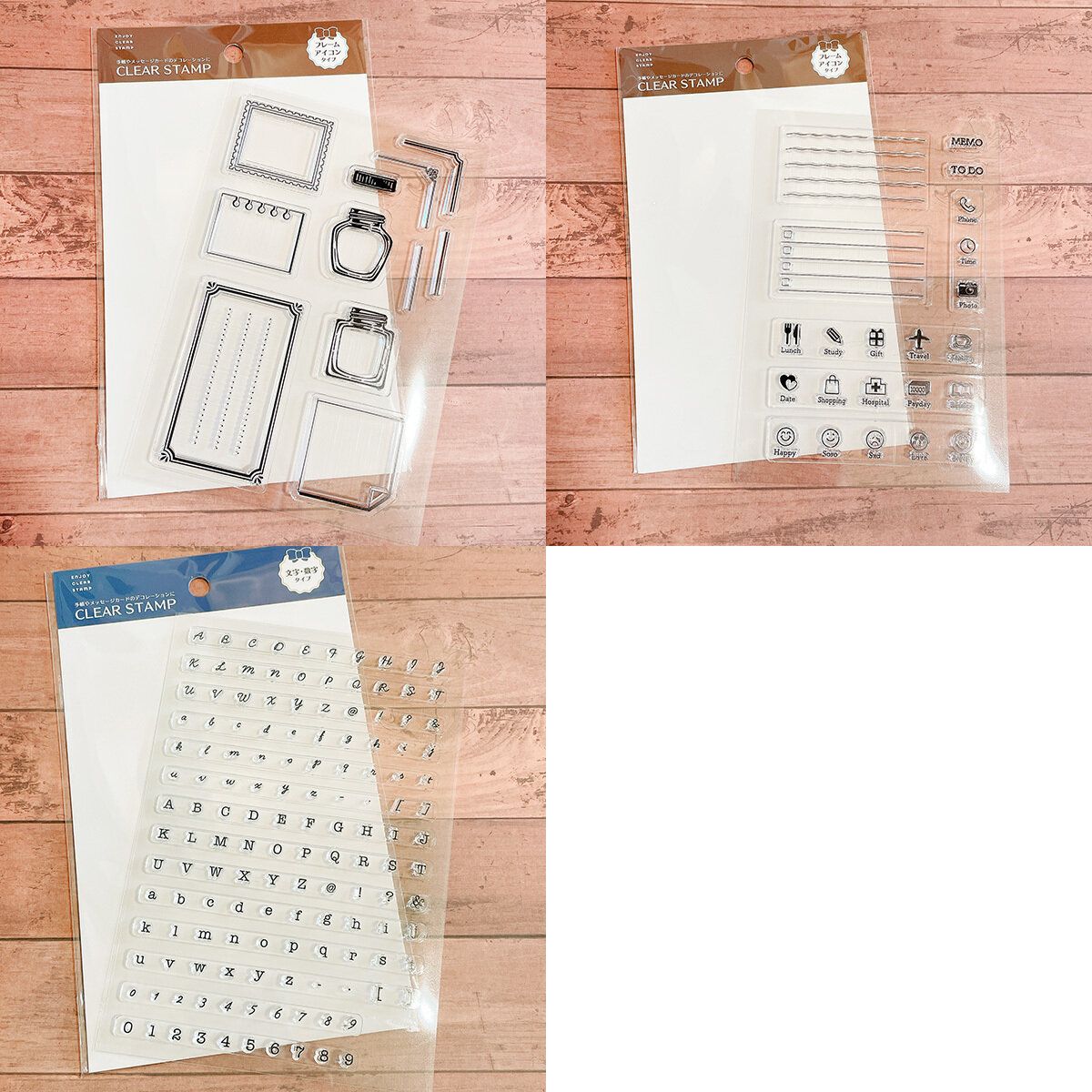 4種類中3種類購入