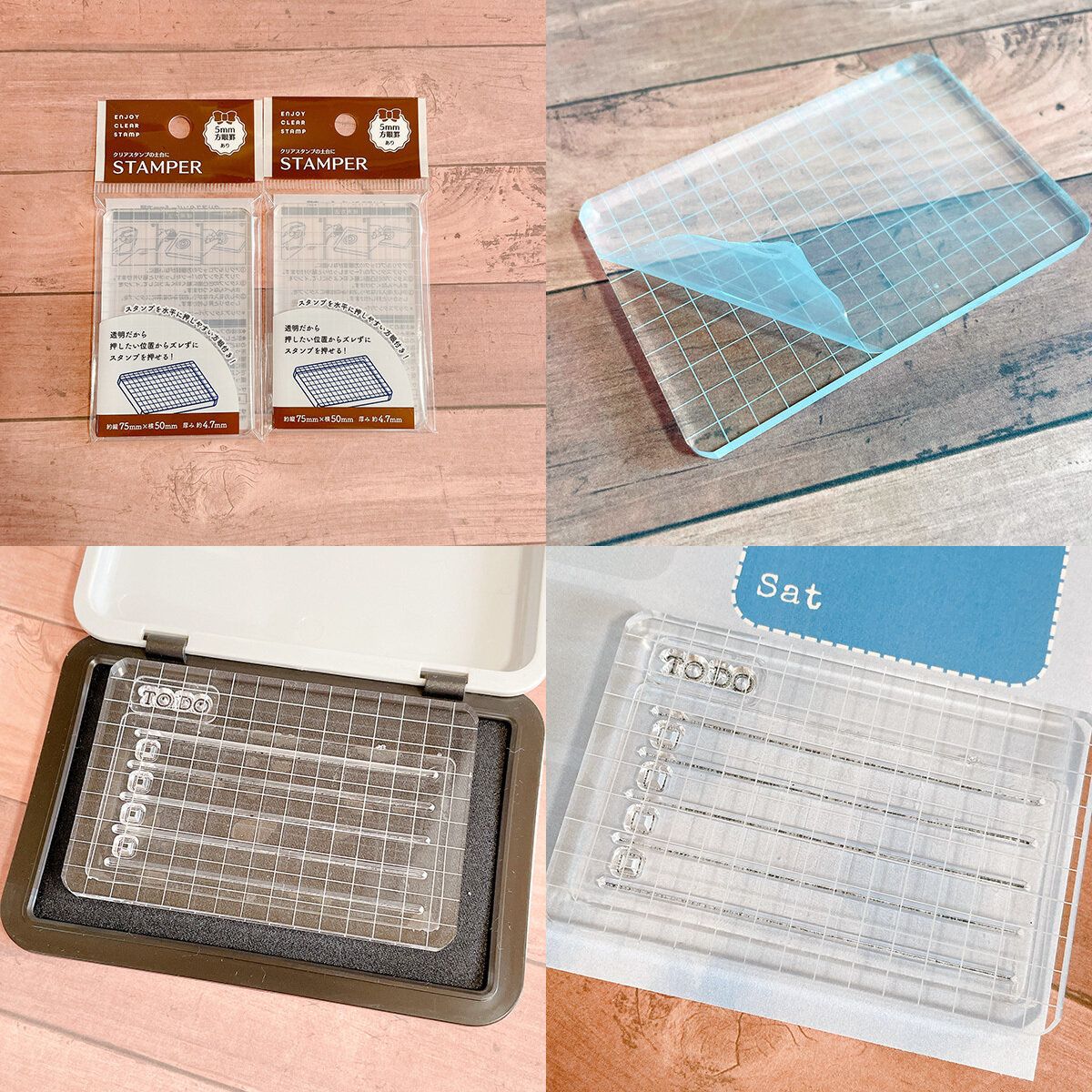 スタンパーのフィルムをはがしスタンプを貼り付けて押す