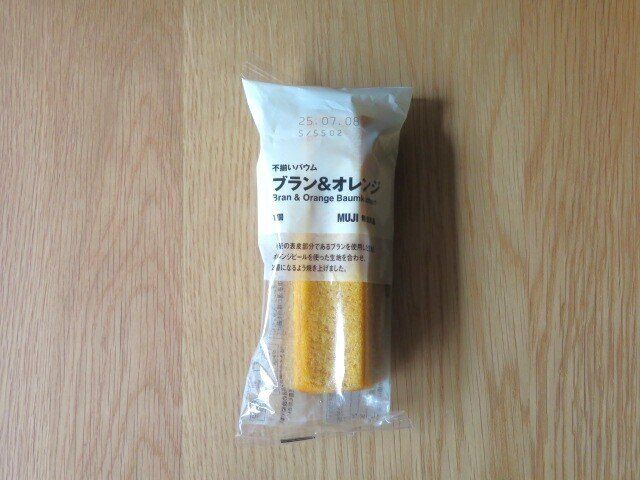 「不揃いバウム ブラン&オレンジ」(税込220円)