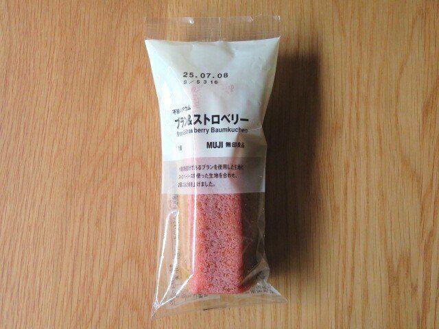 「不揃いバウム ブラン&ストロベリー」(税込220円)