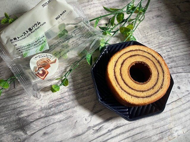 【無印良品】日本各地から生まれたユニークバウム。小倉トースト風バウムが美味しすぎる！