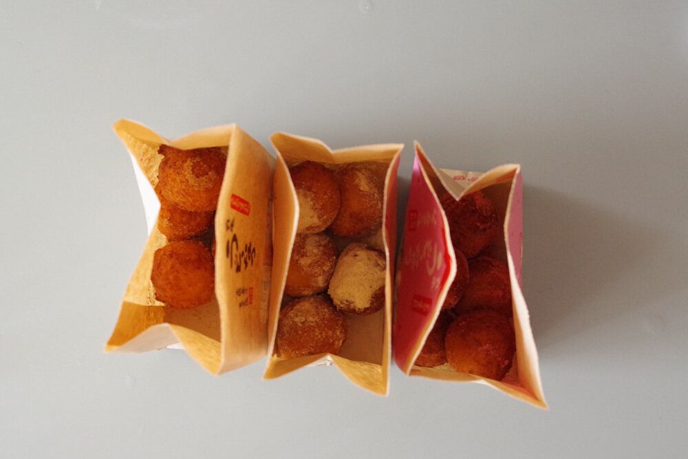 【丸亀製麺】うどーなつ「いちごみるく味」もう食べた?新作全3種を食べ比べ