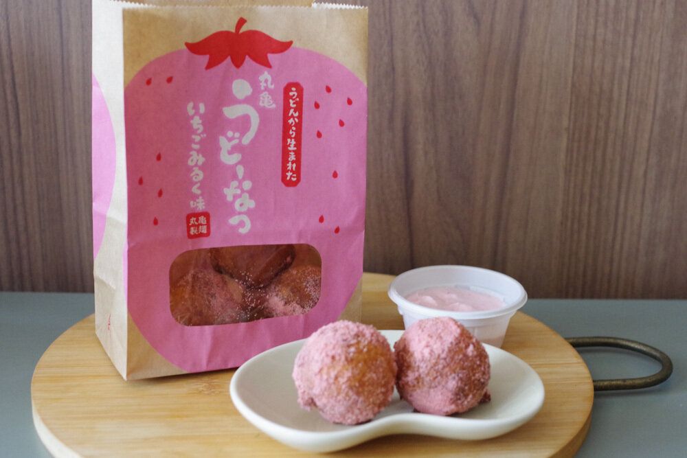 【丸亀製麺】うどーなつ「いちごみるく味」もう食べた?新作全3種を食べ比べ