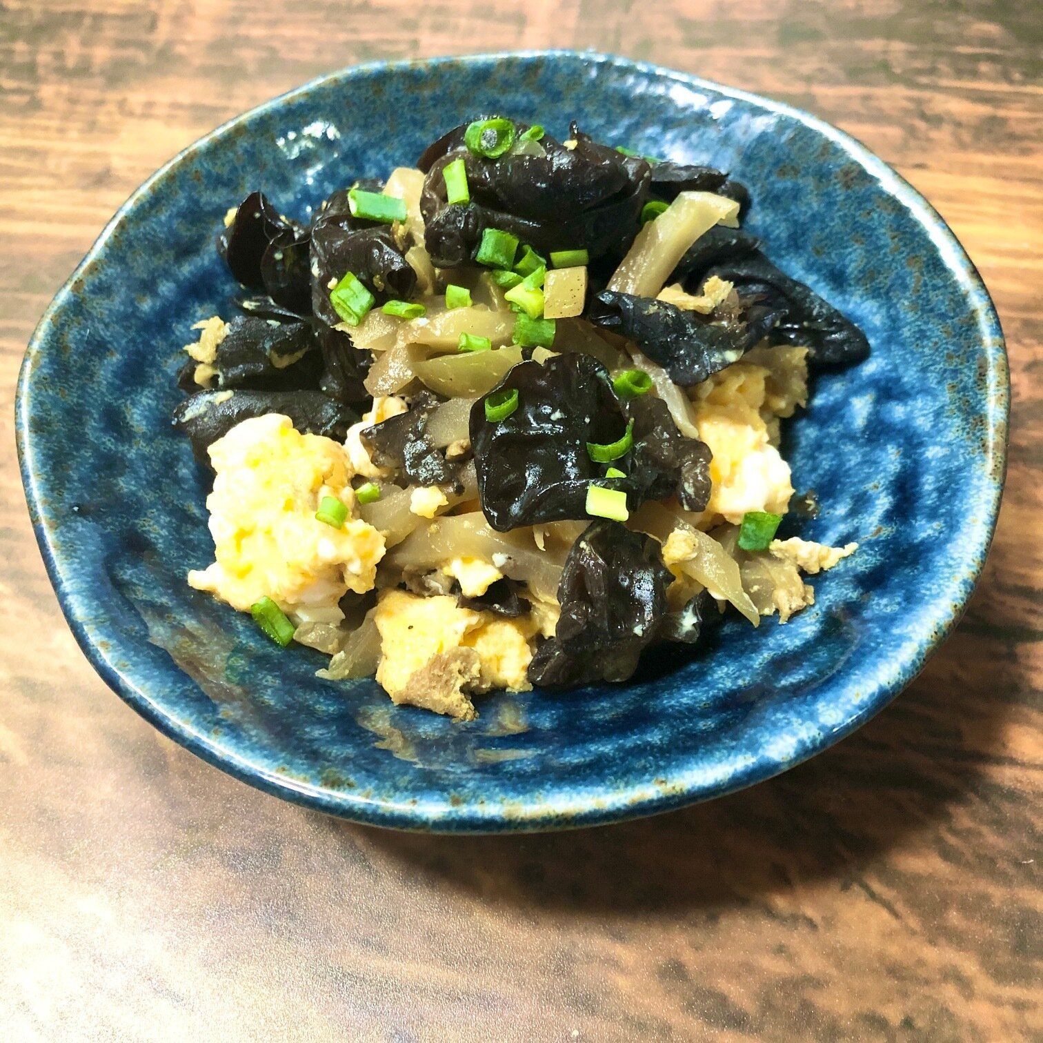 きくらげと卵の炒め物