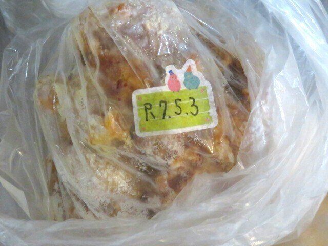 日付を書いて冷凍